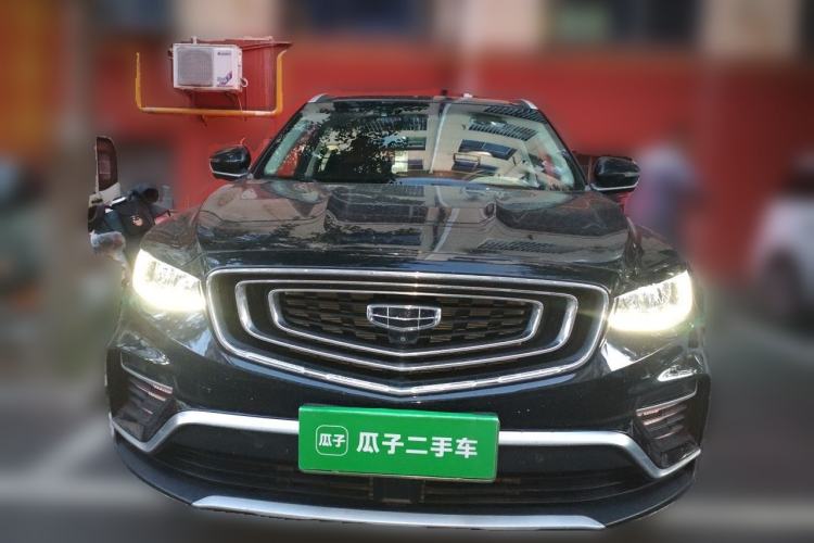 Used Geely Auto Emgrand X7 Sport 2020 1.8TD DCT Smart PRO Front