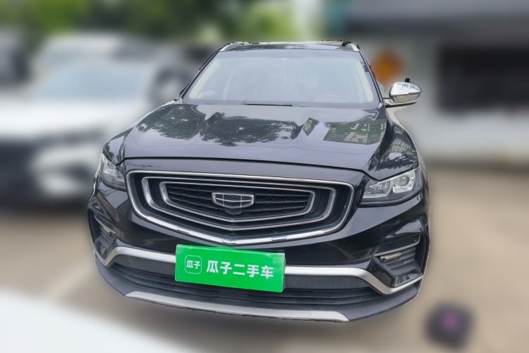Used Geely Auto Emgrand X7 Sport 2020 1.8TD DCT Smart Connect PRO Front