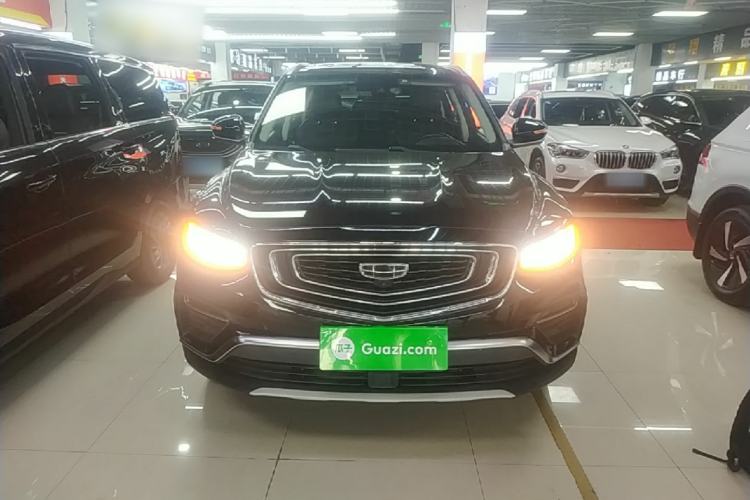 Used Geely Auto Emgrand X7 Sport 2020 1.8TD DCT ZhiZun PRO Front