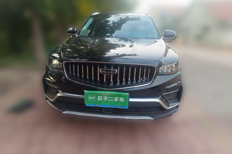 Used Geely Auto Emgrand X7 Sport 2020 1.8TD DCT ZhiZun PRO Front