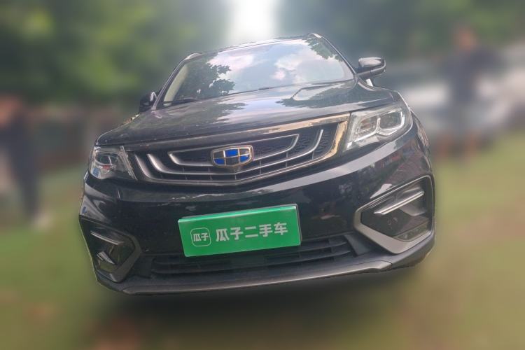 Used Geely Auto Emgrand X7 Sport 2020 1.8TD DCT Two-Wheel Drive Smart Connect 4G-Enabled Version Front