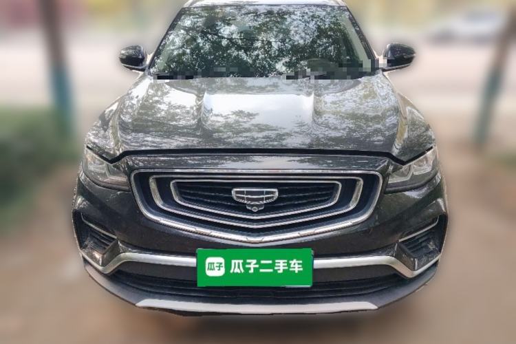 Used Geely Auto Emgrand X7 Sport 2020 1.8TD DCT Smart Connect PRO Front