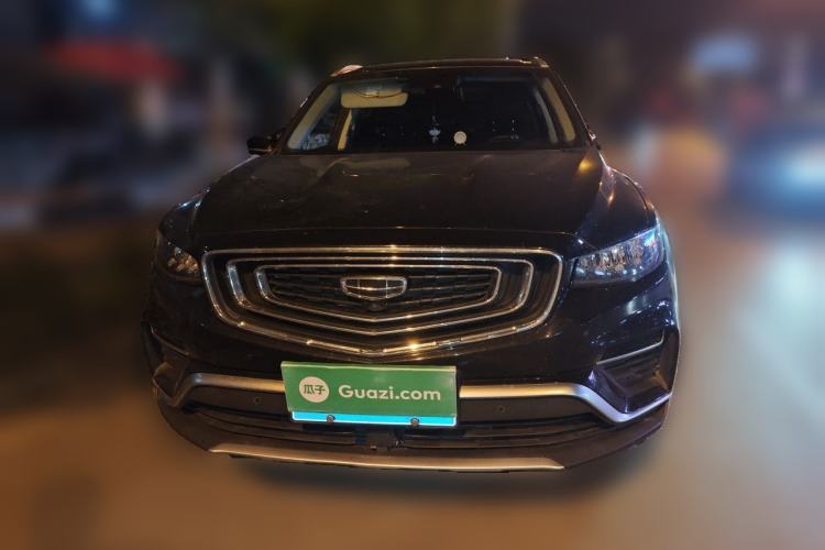 Used Geely Auto Emgrand X7 Sport 2020 1.8TD DCT ZhiZun PRO Front