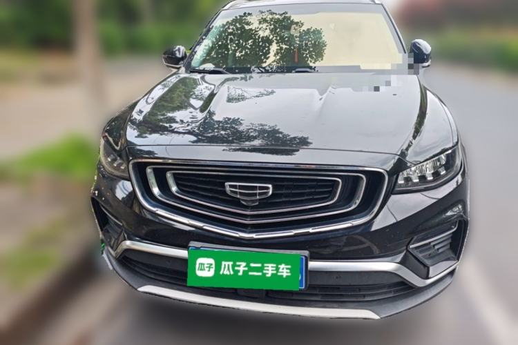 Used Geely Auto Emgrand X7 Sport 2020 1.8TD DCT Smart PRO Front