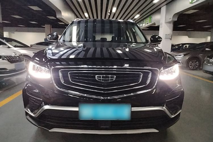 Used Geely Auto Emgrand X7 Sport 2020 1.8TD DCT Smart PRO Front