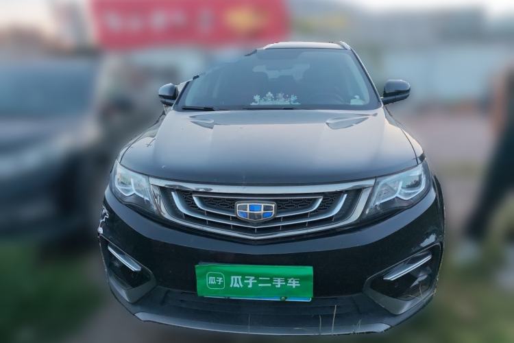 Used Geely Auto Emgrand X7 Sport 2020 1.8TD DCT Two-Wheel Drive Smart Connect 4G-Enabled Version Front
