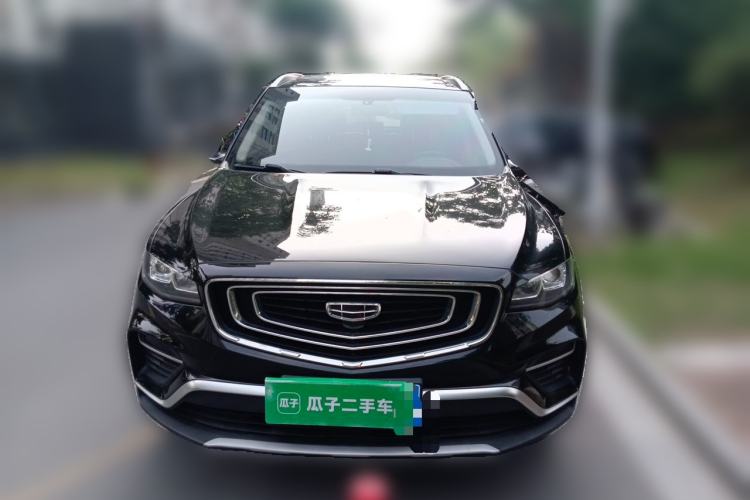 Used Geely Auto Emgrand X7 Sport 2020 1.8TD DCT Smart Connect PRO Front