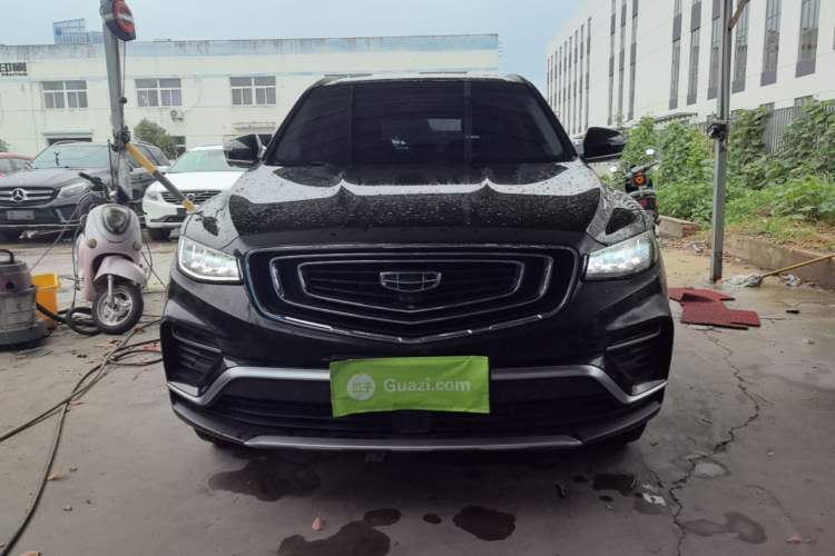 Used Geely Auto Emgrand X7 Sport 2020 1.8TD DCT Smart PRO Front