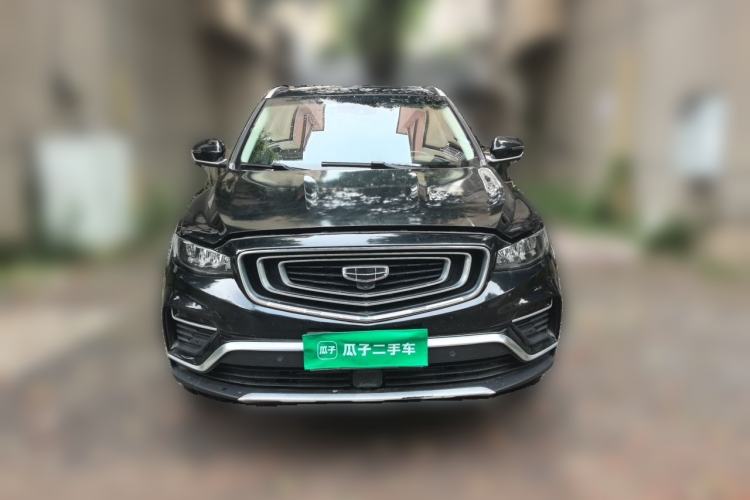 Used Geely Auto Emgrand X7 Sport 2020 1.8TD DCT Smart PRO Front