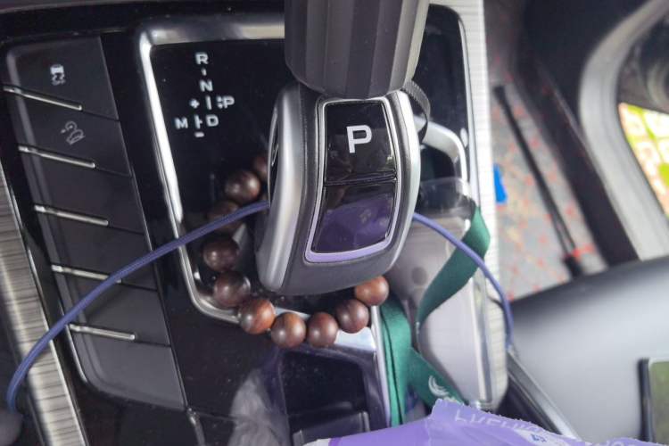 Used Geely Auto Emgrand X7 Sport 2020 1.8TD DCT Smart Connect PRO Gear Lever