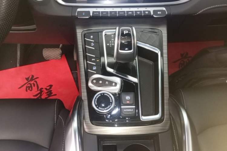 Used Geely Auto Emgrand X7 Sport 2020 1.8TD DCT Smart PRO Gear Lever