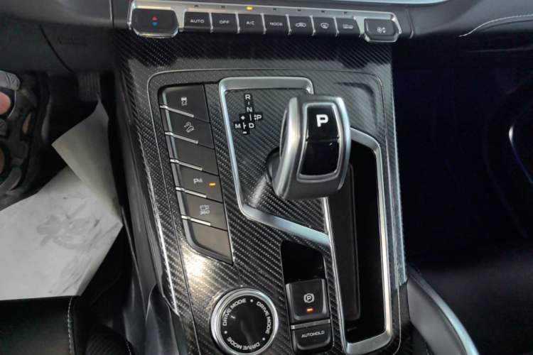 Used Geely Auto Emgrand X7 Sport 2020 1.8TD DCT Smart PRO Gear Lever