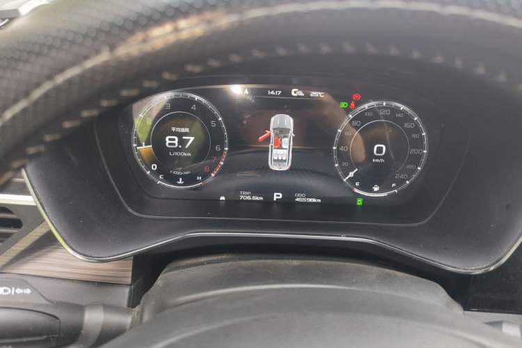 Used Geely Auto Emgrand X7 Sport 2020 1.8TD DCT ZhiZun PRO Instrument Cluster