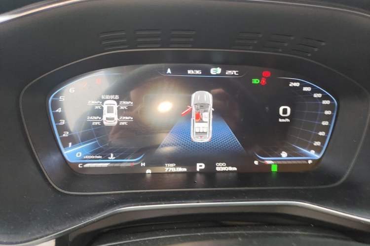 Used Geely Auto Emgrand X7 Sport 2020 1.8TD DCT ZhiZun PRO Instrument Cluster