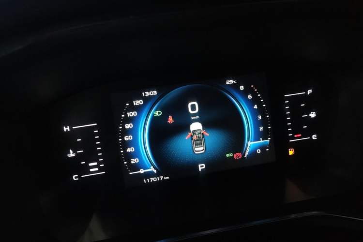 Used Geely Auto Emgrand X7 Sport 2020 1.8TD DCT Smart Connect PRO Instrument Cluster