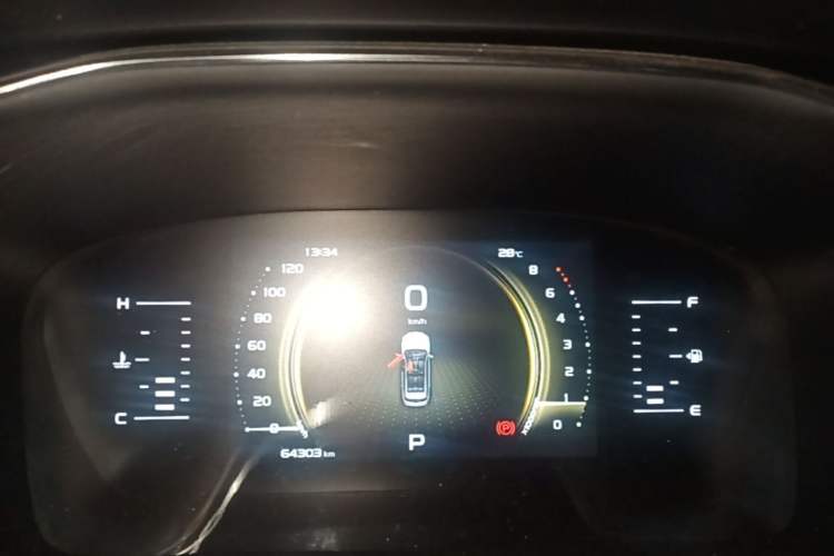 Used Geely Auto Emgrand X7 Sport 2020 1.8TD DCT Smart Connect PRO Instrument Cluster