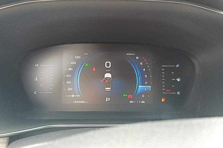 Used Geely Auto Emgrand X7 Sport 2020 1.8TD DCT Smart Connect PRO Instrument Cluster