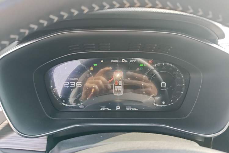 Used Geely Auto Emgrand X7 Sport 2020 1.8TD DCT ZhiZun PRO Instrument Cluster