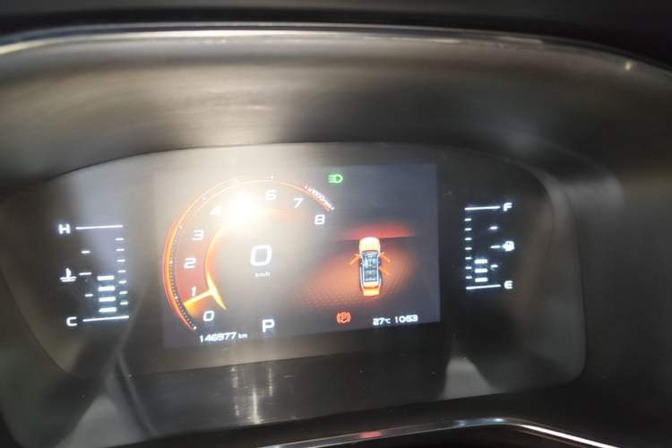 Used Geely Auto Emgrand X7 Sport 2020 1.8TD DCT Smart PRO Instrument Cluster