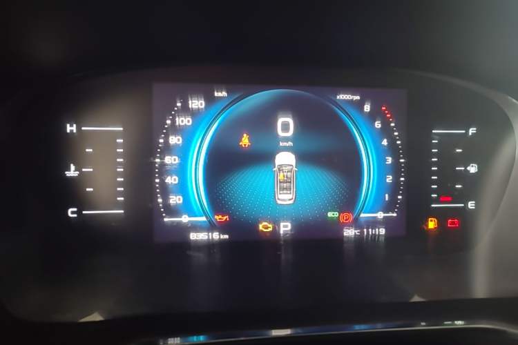 Used Geely Auto Emgrand X7 Sport 2020 1.5TD Automatic Smart Connect PRO Instrument Cluster