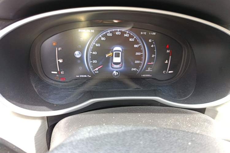 Used Geely Auto Emgrand X7 Sport 2020 1.8TD DCT Two-Wheel Drive Smart Connect 4G-Enabled Version Instrument Cluster