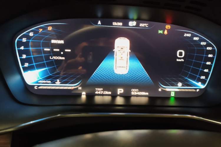 Used Geely Auto Emgrand X7 Sport 2020 1.8TD DCT ZhiZun PRO Instrument Cluster