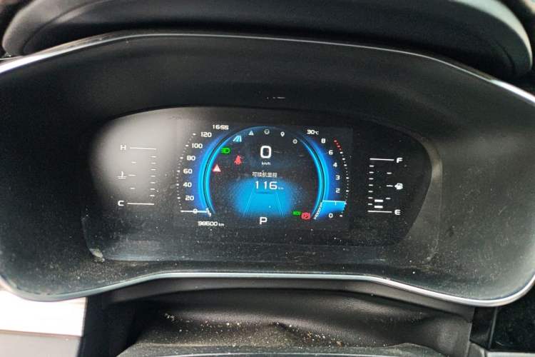 Used Geely Auto Emgrand X7 Sport 2020 1.8TD DCT Smart PRO Instrument Cluster