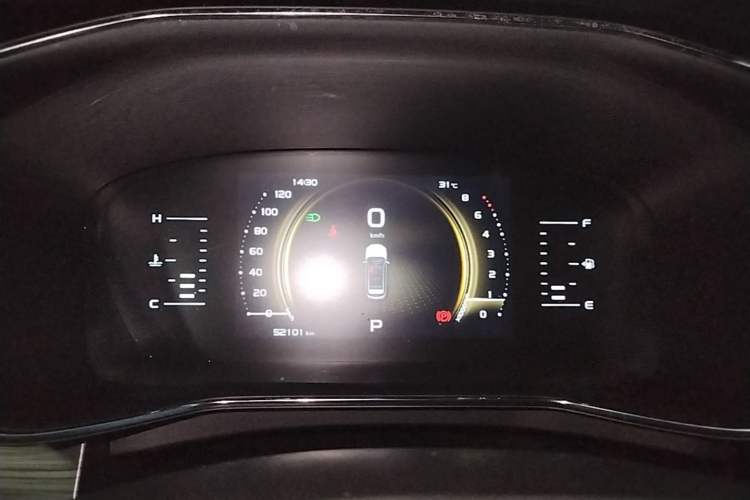 Used Geely Auto Emgrand X7 Sport 2020 1.8TD DCT Smart PRO Instrument Cluster