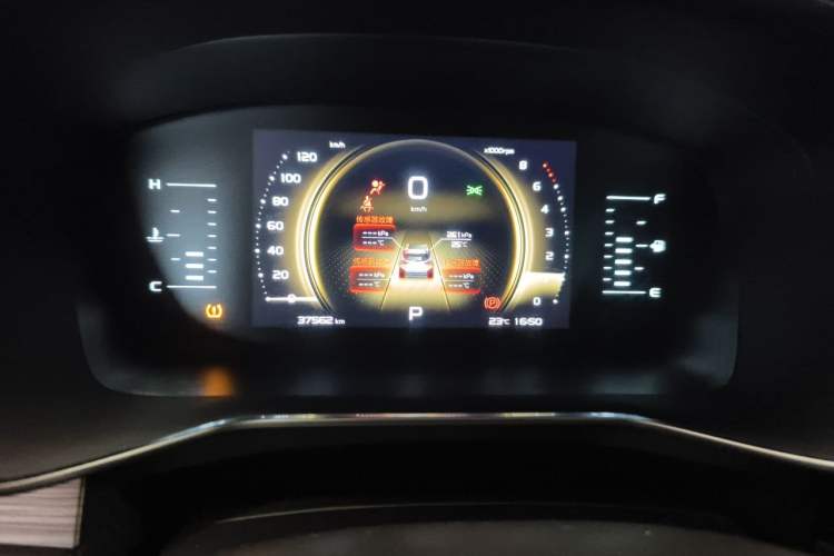 Used Geely Auto Emgrand X7 Sport 2020 1.5TD Automatic Smart Connect PRO Instrument Cluster