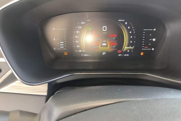 Used Geely Auto Emgrand X7 Sport 2020 1.8TD DCT Smart PRO Instrument Cluster