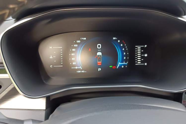 Used Geely Auto Emgrand X7 Sport 2020 1.8TD DCT Smart Connect PRO Instrument Cluster