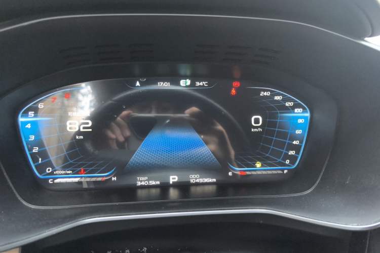 Used Geely Auto Emgrand X7 Sport 2020 1.8TD DCT Smart PRO Instrument Cluster