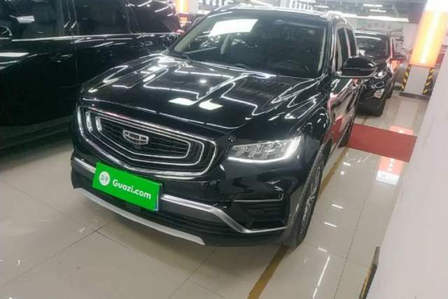 Used Geely Auto Emgrand X7 Sport 2020 1.8TD DCT ZhiZun PRO