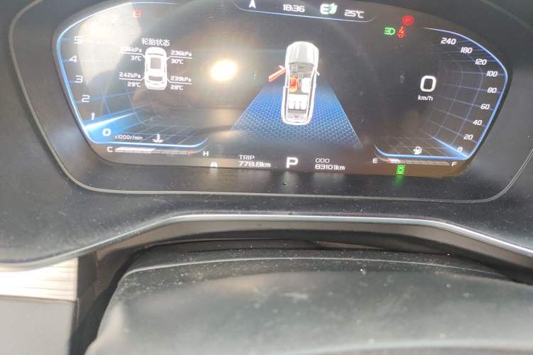 Used Geely Auto Emgrand X7 Sport 2020 1.8TD DCT ZhiZun PRO Odometer Close Up
