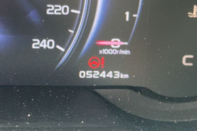 Used Geely Auto Emgrand X7 Sport 2020 1.8TD DCT Two-Wheel Drive Smart Connect 4G-Enabled Version Odometer Close Up