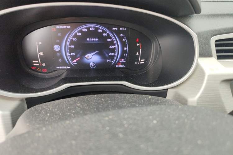 Used Geely Auto Emgrand X7 Sport 2020 1.8TD DCT Two-Wheel Drive Smart Connect 4G-Enabled Version Odometer Close Up