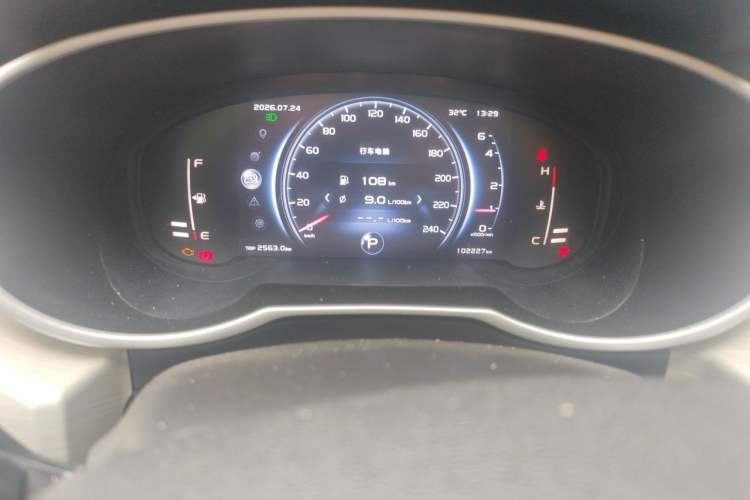 Used Geely Auto Emgrand X7 Sport 2020 1.8TD DCT Two-Wheel Drive Smart Connect 4G-Enabled Version Odometer Close Up