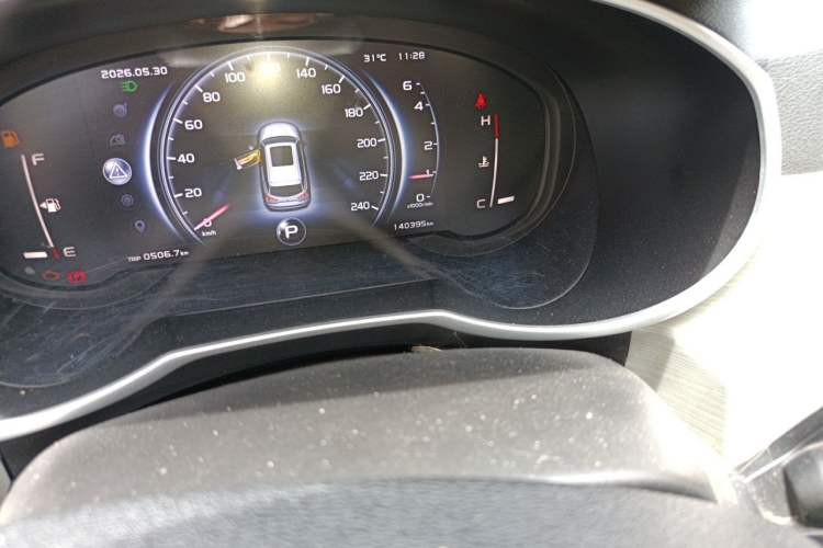 Used Geely Auto Emgrand X7 Sport 2020 1.8TD DCT Two-Wheel Drive Smart Connect 4G-Enabled Version Odometer Close Up