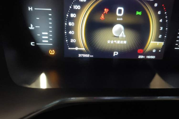 Used Geely Auto Emgrand X7 Sport 2020 1.5TD Automatic Smart Connect PRO Odometer Close Up