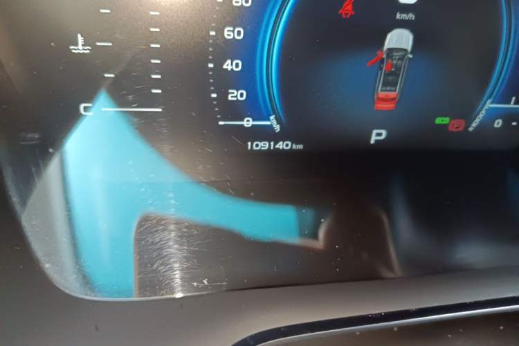 Used Geely Auto Emgrand X7 Sport 2020 1.8TD DCT Smart Connect PRO Odometer Close Up