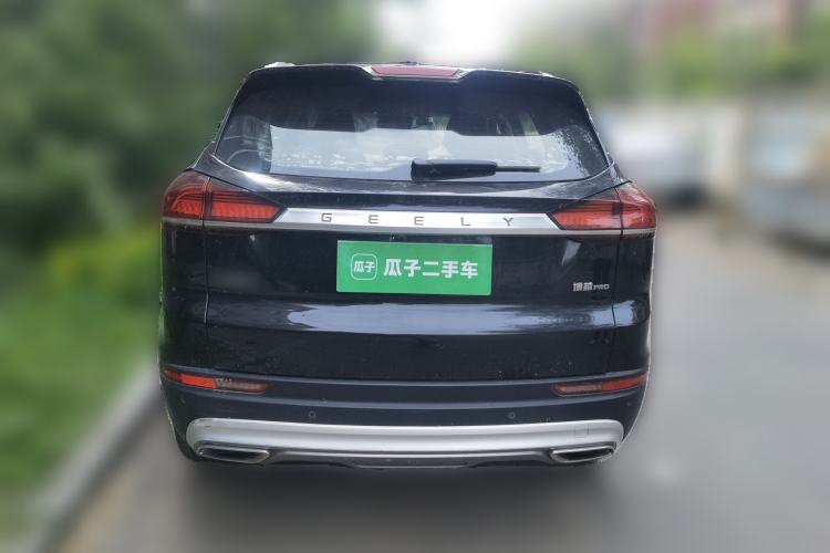 Used Geely Auto Emgrand X7 Sport 2020 1.8TD DCT ZhiZun PRO Rear