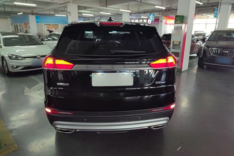 Used Geely Auto Emgrand X7 Sport 2020 1.8TD DCT Smart PRO Rear