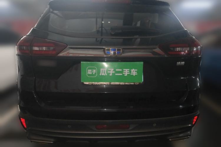 Used Geely Auto Emgrand X7 Sport 2020 1.8TD DCT Two-Wheel Drive Smart Connect 4G-Enabled Version Rear