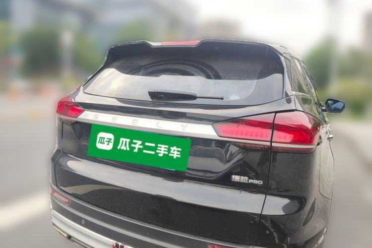 Used Geely Auto Emgrand X7 Sport 2020 1.8TD DCT ZhiZun PRO Rear