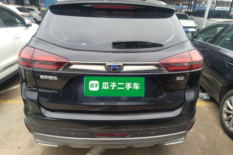 Used Geely Auto Emgrand X7 Sport 2020 1.8TD DCT Two-Wheel Drive Smart Connect 4G-Enabled Version Rear