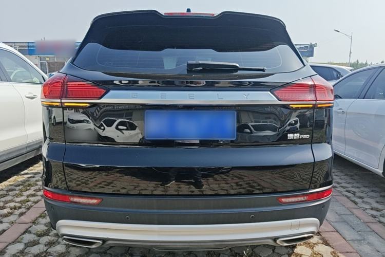 Used Geely Auto Emgrand X7 Sport 2020 1.8TD DCT ZhiZun PRO Rear