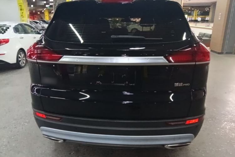 Used Geely Auto Emgrand X7 Sport 2020 1.8TD DCT Smart Connect PRO Rear