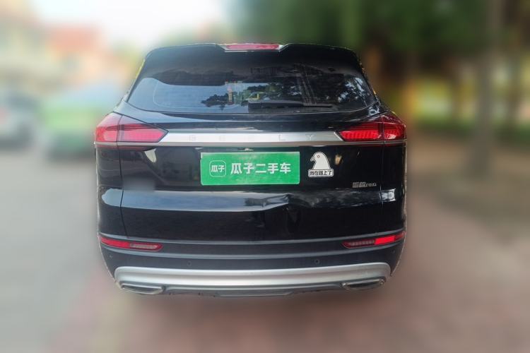 Used Geely Auto Emgrand X7 Sport 2020 1.8TD DCT ZhiZun PRO Rear