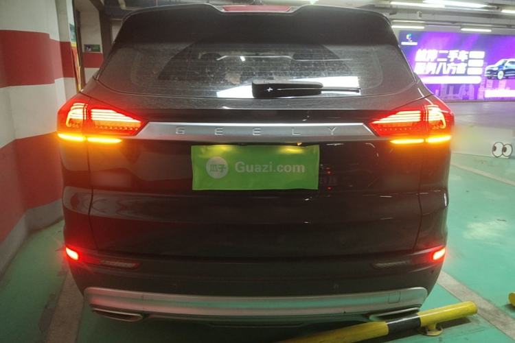 Used Geely Auto Emgrand X7 Sport 2020 1.8TD DCT Smart Connect PRO Rear