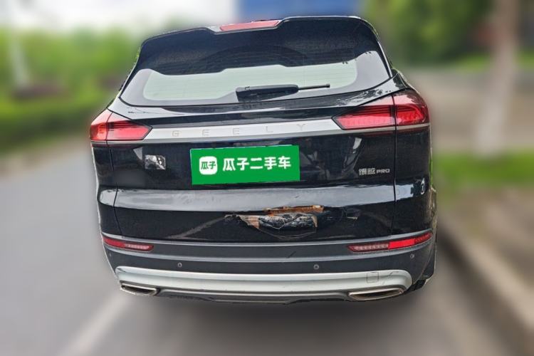 Used Geely Auto Emgrand X7 Sport 2020 1.8TD DCT Smart PRO Rear